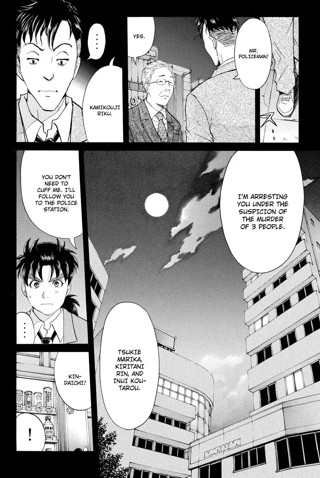 Kindaichi Shounen no Jikenbo R Chapter 34 16